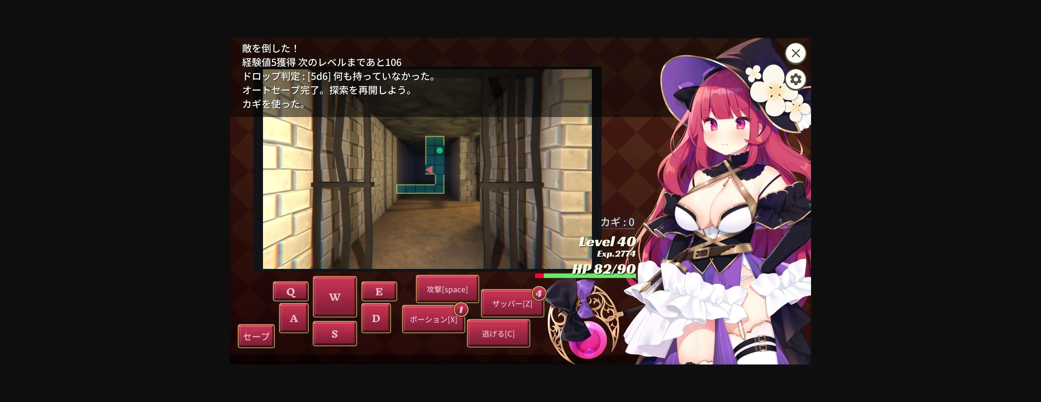 Unity Completed Archmage Ricka [Final] [AleCubicSoft] | Free Adult Games