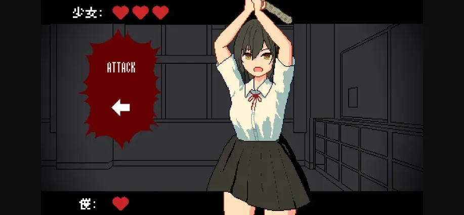 Unity Completed Astral Bullet [Final] [sumidatei] | Free Adult Games