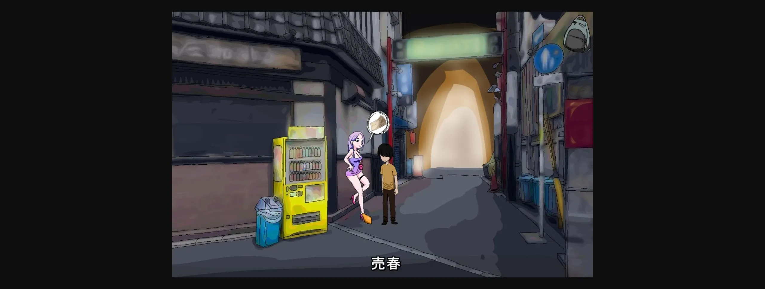 Unity Completed At Midnight [Final] [Fast-food] | Free Adult Games