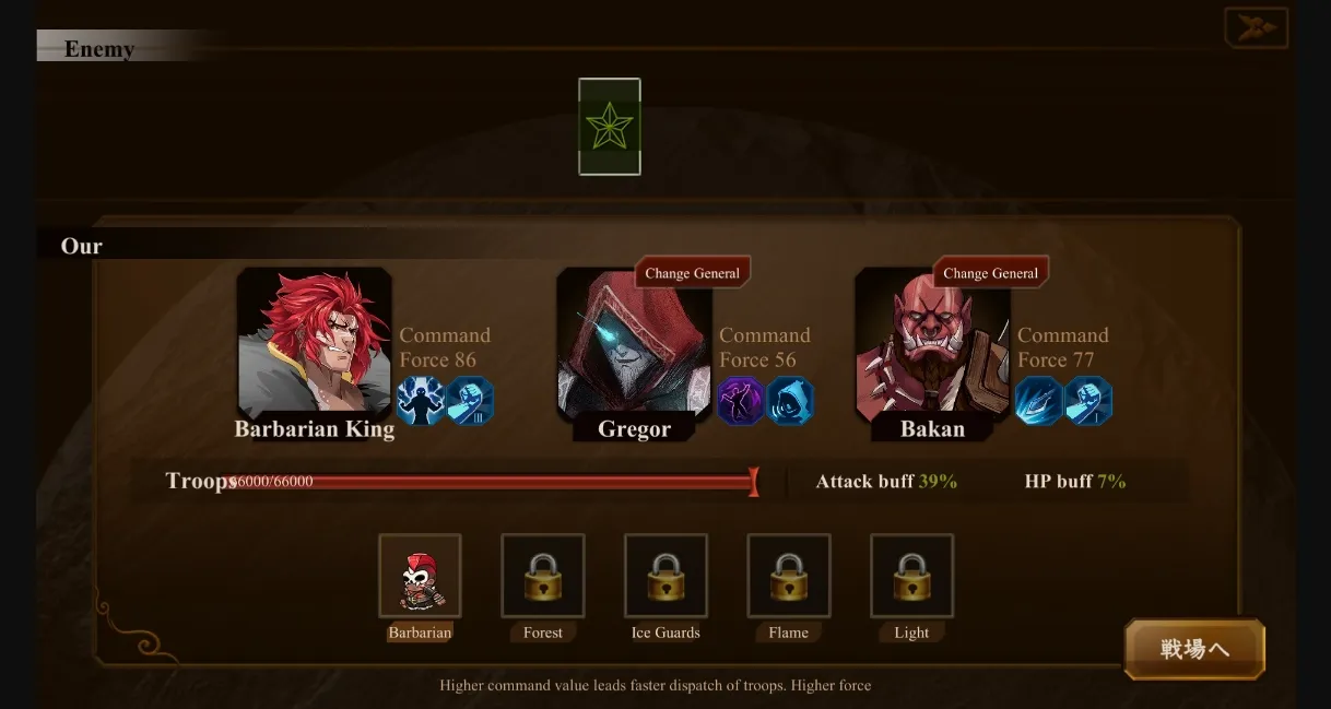 Unity Completed Barbarian Legend [v1.9.0] [Fantasy Earth] | Free Adult Games