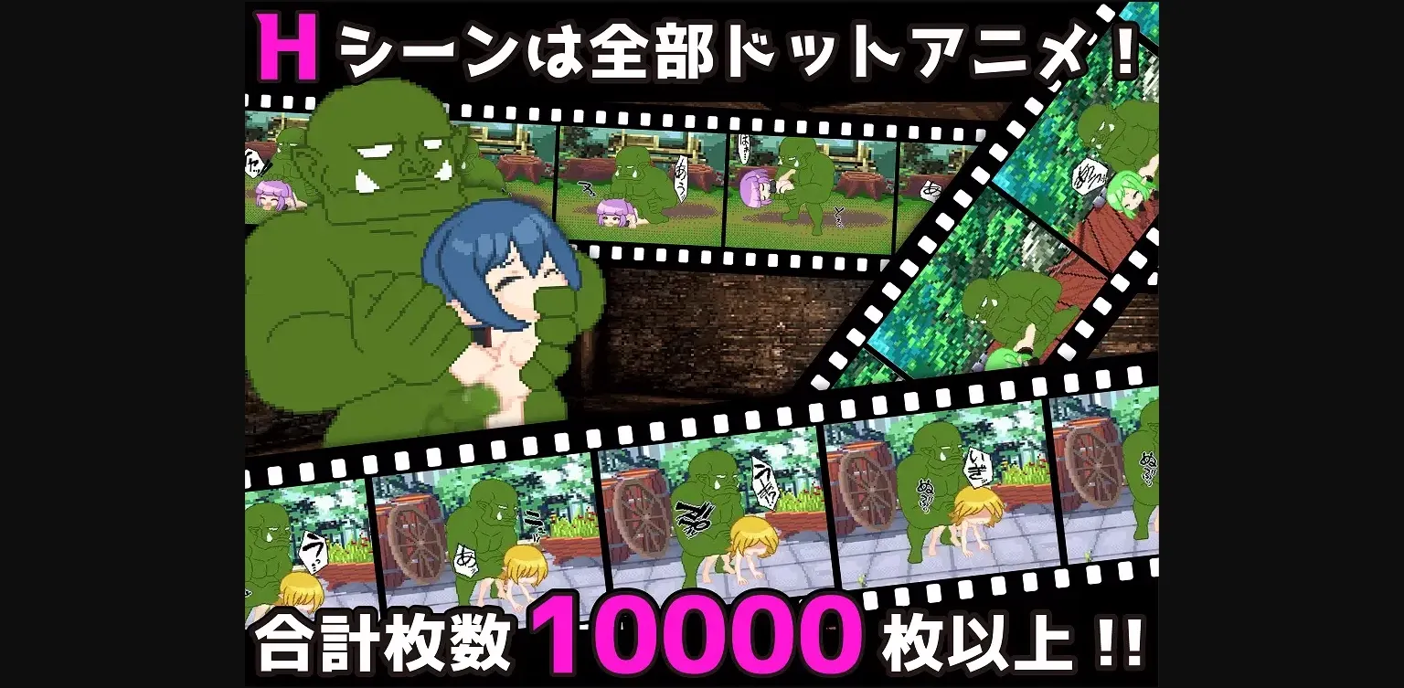 Unity Completed Battle Of Orc Revenge [Final] [mozu field] | Free Adult Games