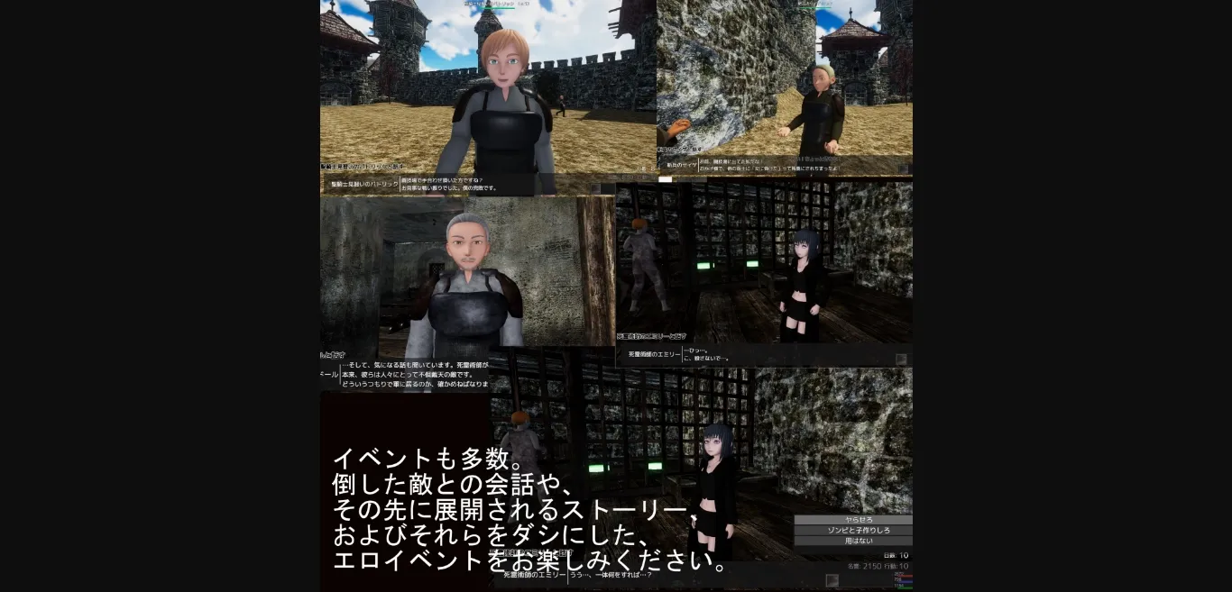 Unity Completed Battlefield Undefeated War Maiden [v1.06] [Under the cloak] | Free Adult Games