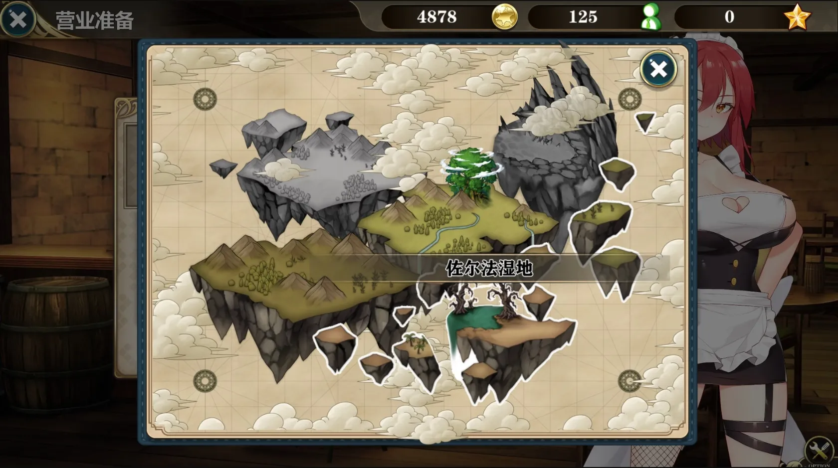 Unity Completed Be a maid in the Demon World - The Secret Cafe of Demon Angel Hero [Final] [Kokutou Umeboshi] | Free Adult Games