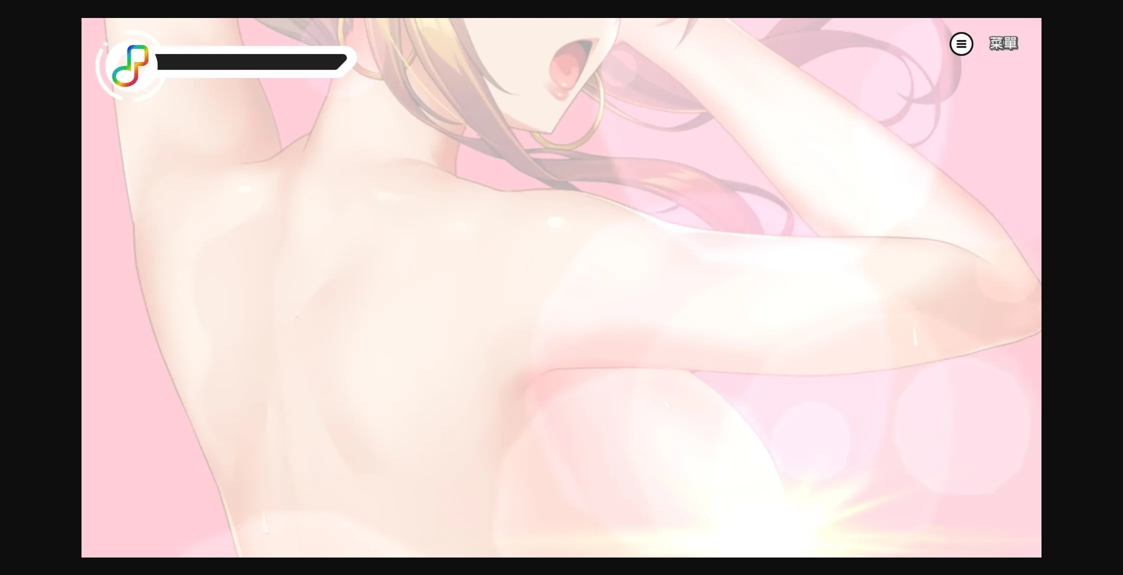 Unity Completed Beat Refle [Final] [Qureate, Orgesta Inc.] | Free Adult Games