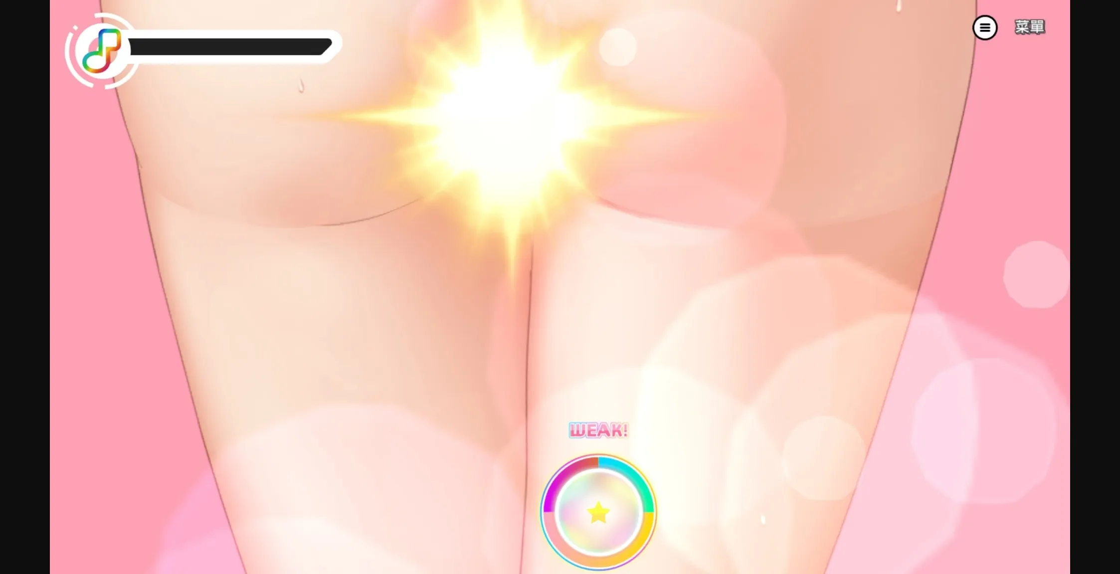 Unity Completed Beat Refle [Final] [Qureate, Orgesta Inc.] | Free Adult Games