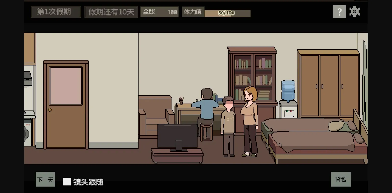 Unity Completed Beauty Apartment [v1.0 DLC] [Time Machine] | Free Adult Games