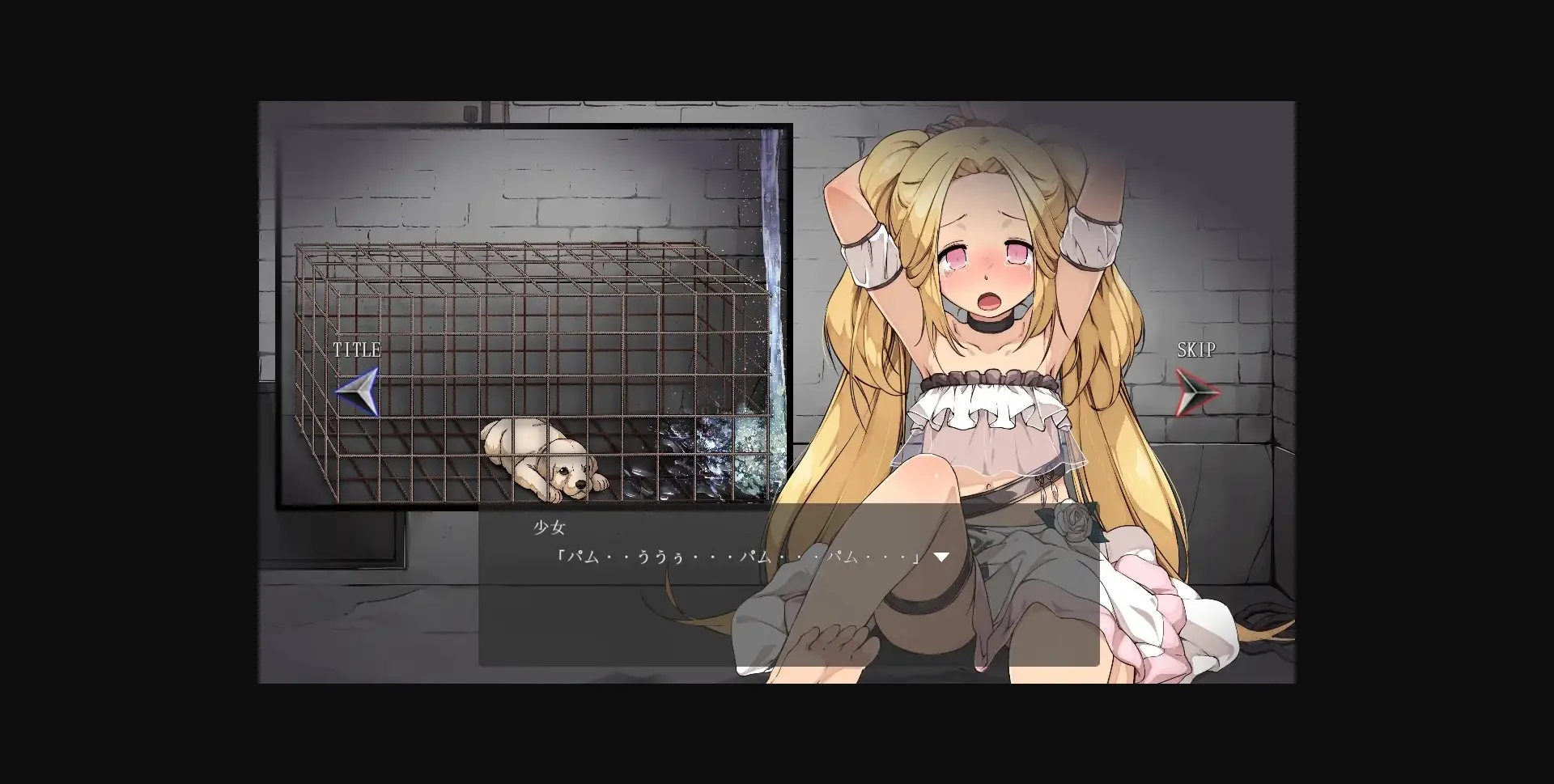 Unity Completed Bicycle Confinement Laboratory - Denunciation of Sin and Proof of Love - [v1.0] [dark.ryona.x15] | Free Adult Games