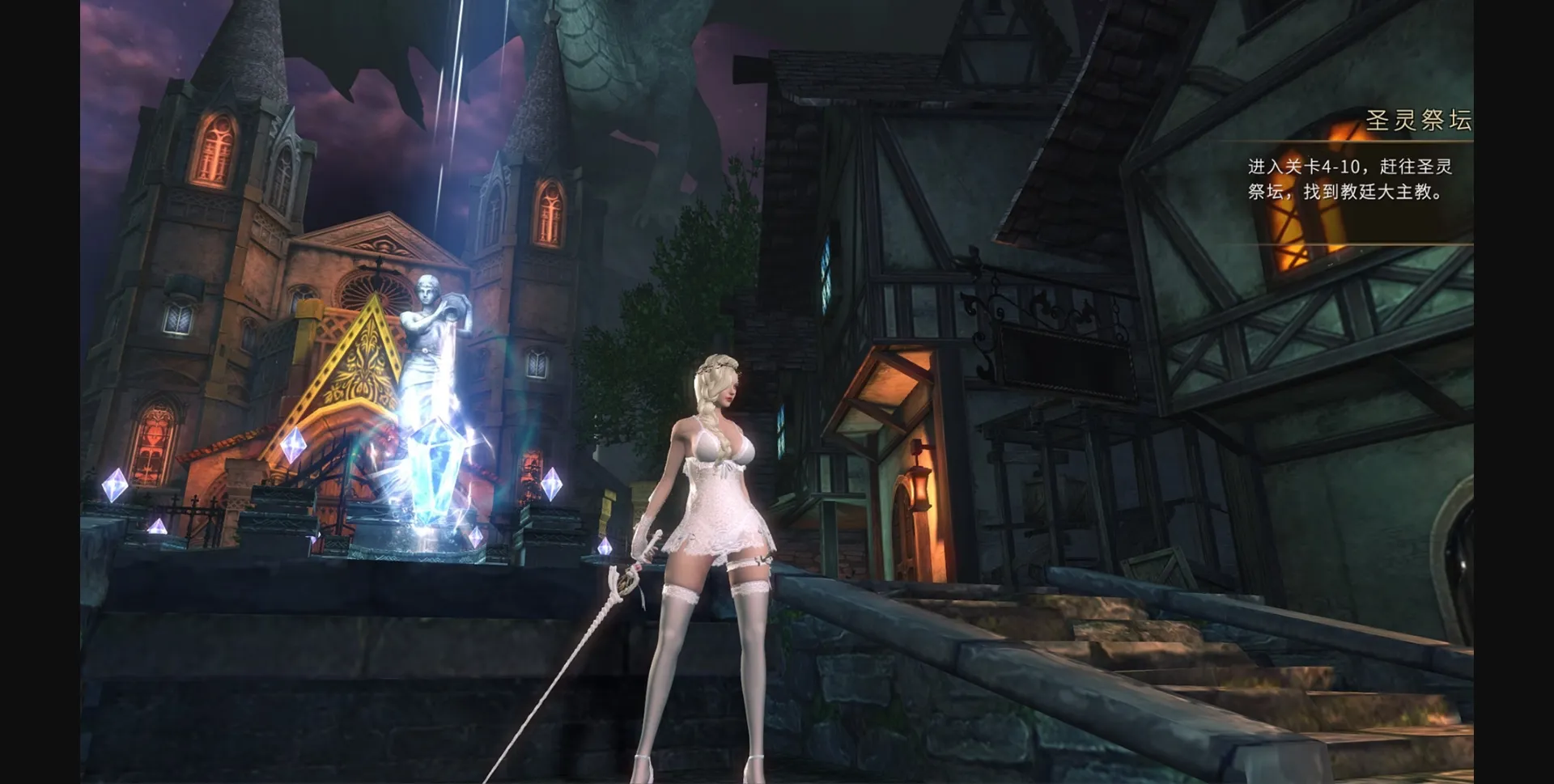 Unity Completed Blade of God + DLC [v1.0.0.2.2.1] [Suzhou Tianhun Network Technology Co] | Free Adult Games