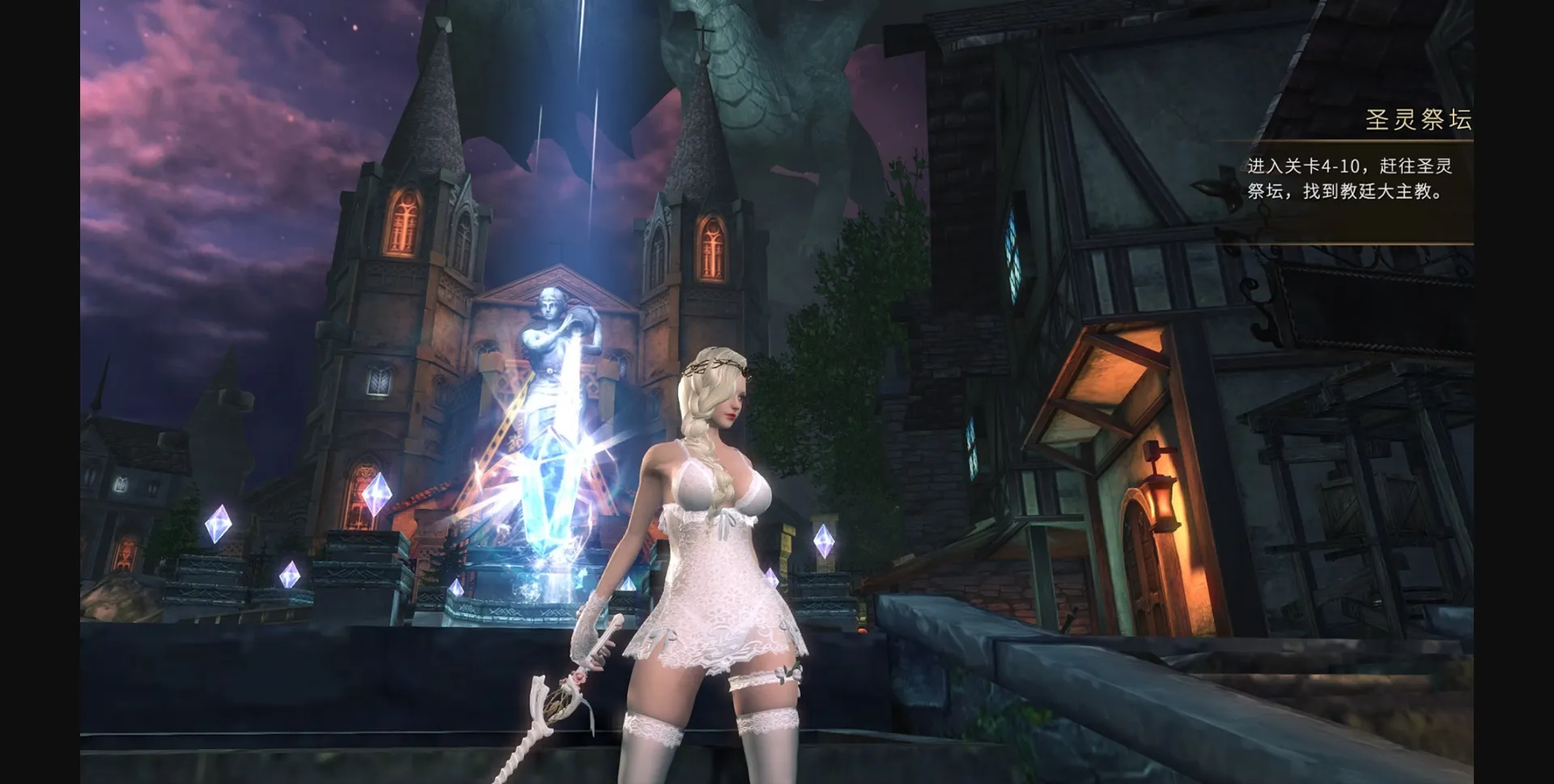 Unity Completed Blade of God + DLC [v1.0.0.2.2.1] [Suzhou Tianhun Network Technology Co] | Free Adult Games