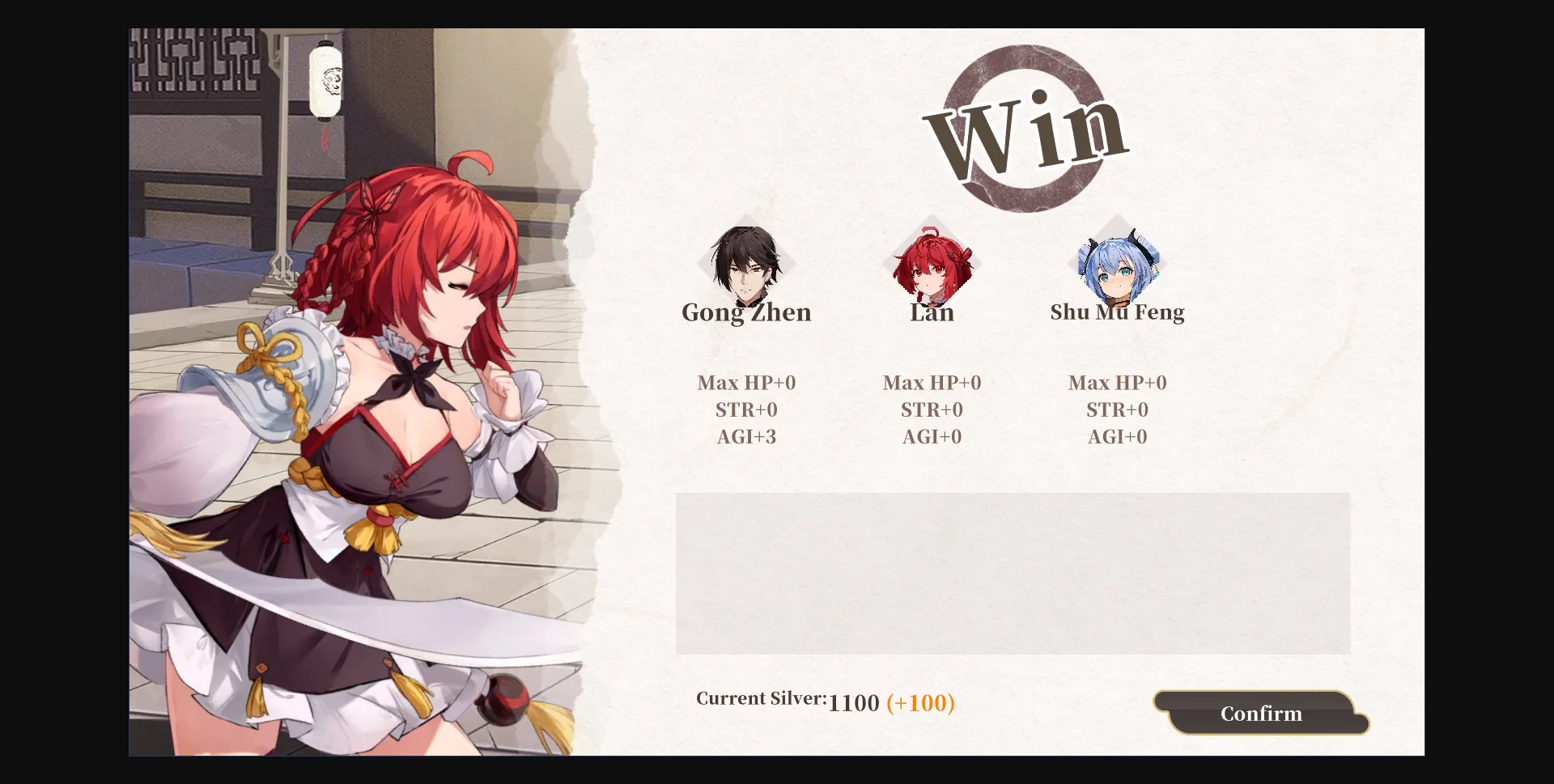 Unity Completed Blades of Jianghu  Ballad of Wind and Dust [Final] [Eternal Alice Studio] | Free Adult Games