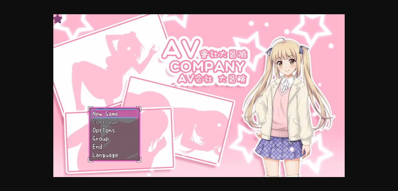 Unity Completed Bloodlines of Shadow Springs [Final] [Lesson of Passion, Ktulhu Solutions] | Free Adult Games