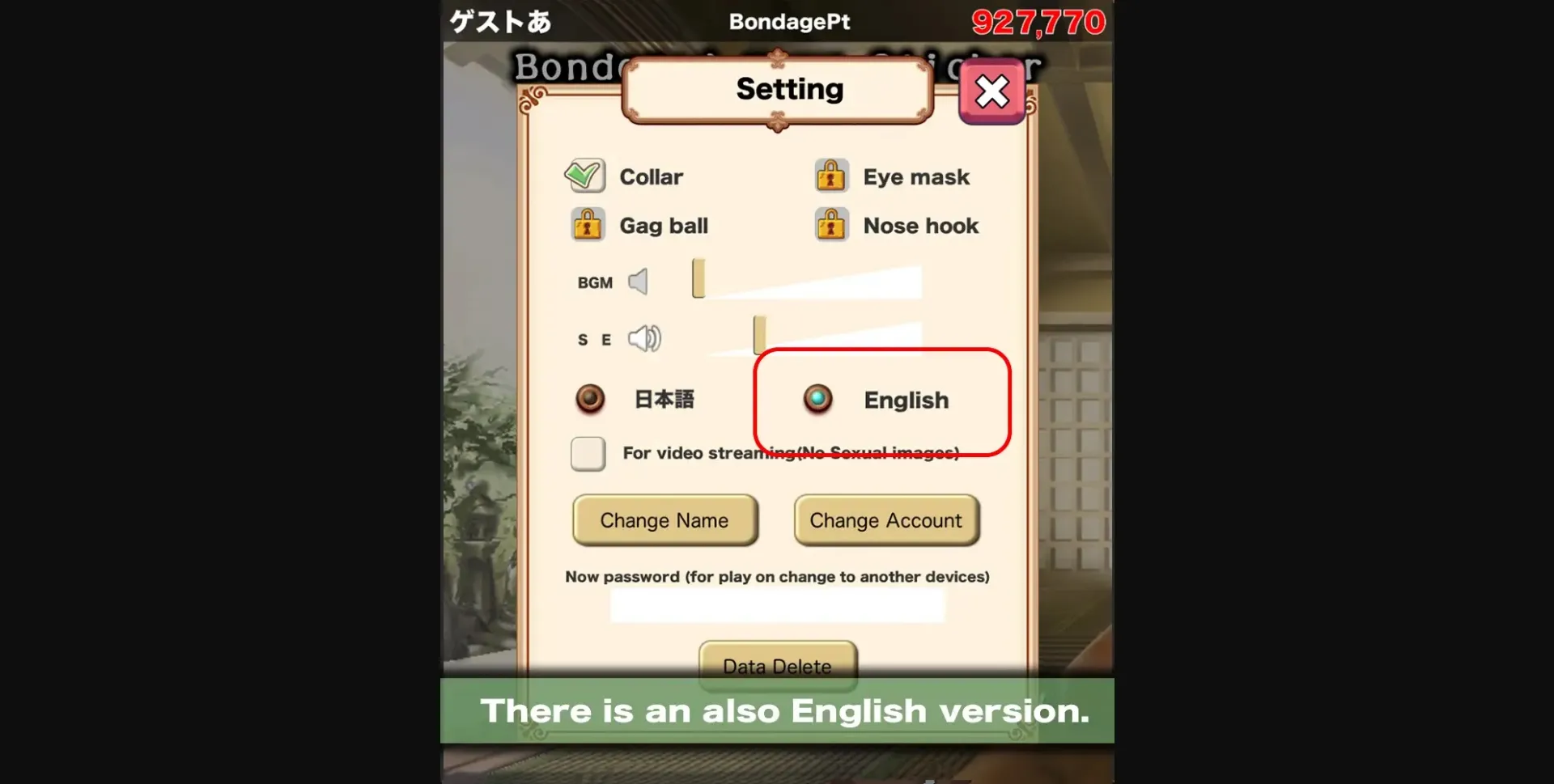 Unity Completed Bondage Youmu Clicker [Final] [circle fujiko] | Free Adult Games