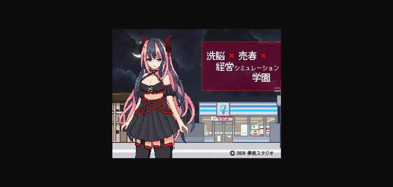 Unity Completed Brainwashing x Adultry x Management Simulation Academy [Final] [Dreamdepths Studio] | Free Adult Games