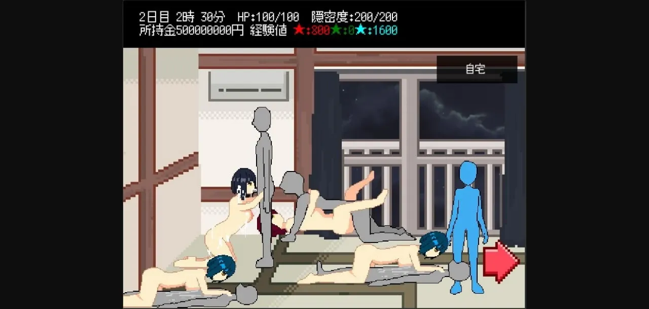 Unity Completed Brainwashing x Adultry x Management Simulation Academy [Final] [Dreamdepths Studio] | Free Adult Games