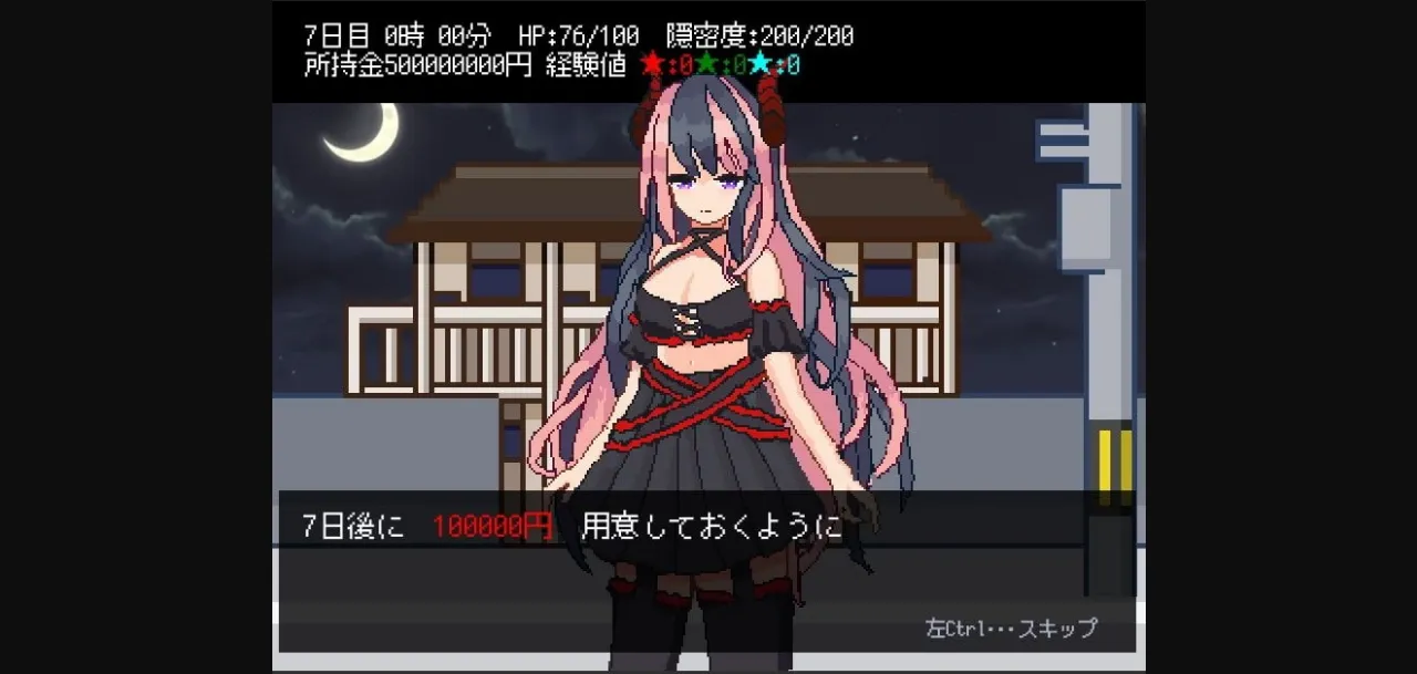 Unity Completed Brainwashing x Adultry x Management Simulation Academy [Final] [Dreamdepths Studio] | Free Adult Games