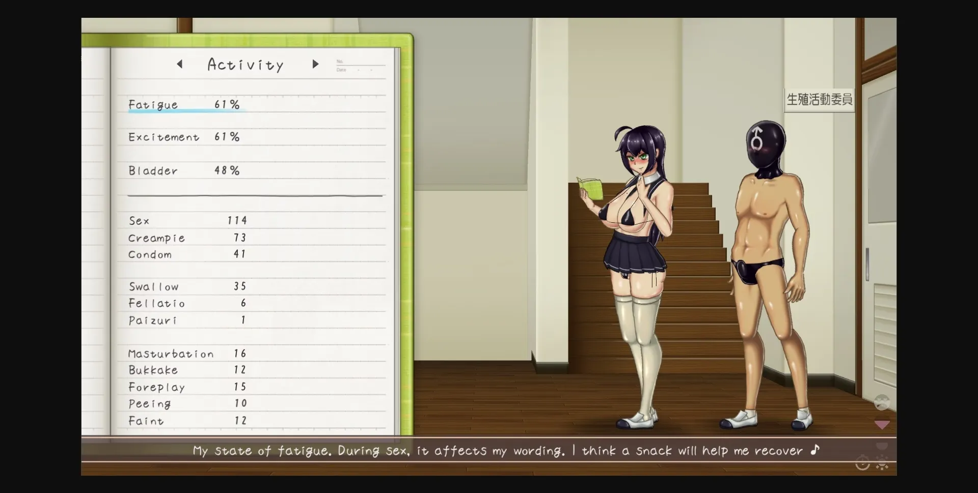 Unity Completed Breeding Log [v1.04] [uotsuki] | Free Adult Games