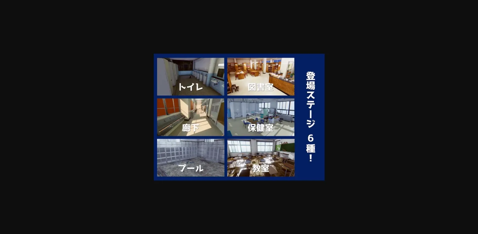 Unity Completed Bukake Simulator [Final] [ [Beacon Studio] | Free Adult Games