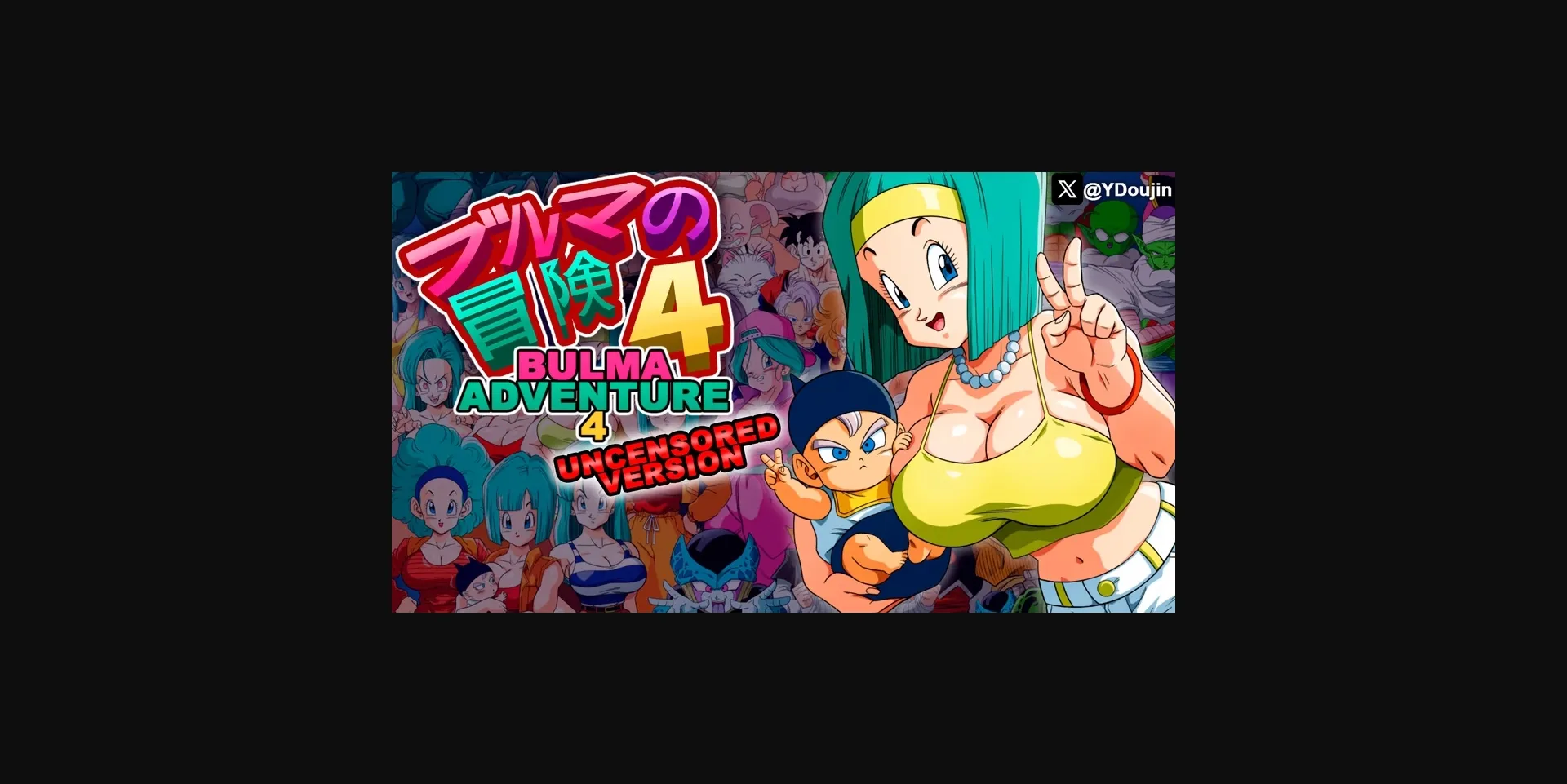 Unity Completed Bulma Adventure 4 [v1.0] [YamamotoDoujinshi] | Free Adult Games