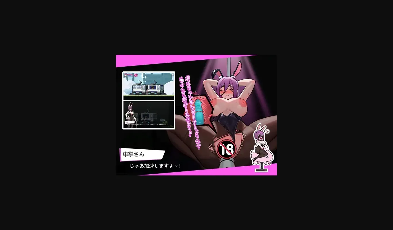 Unity Completed Bunny Girl's Strange Alien Adventure [v1.01] [Kosya] | Free Adult Games