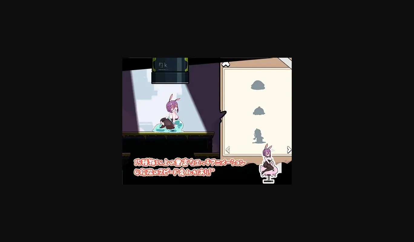 Unity Completed Bunny Girl's Strange Alien Adventure [v1.01] [Kosya] | Free Adult Games