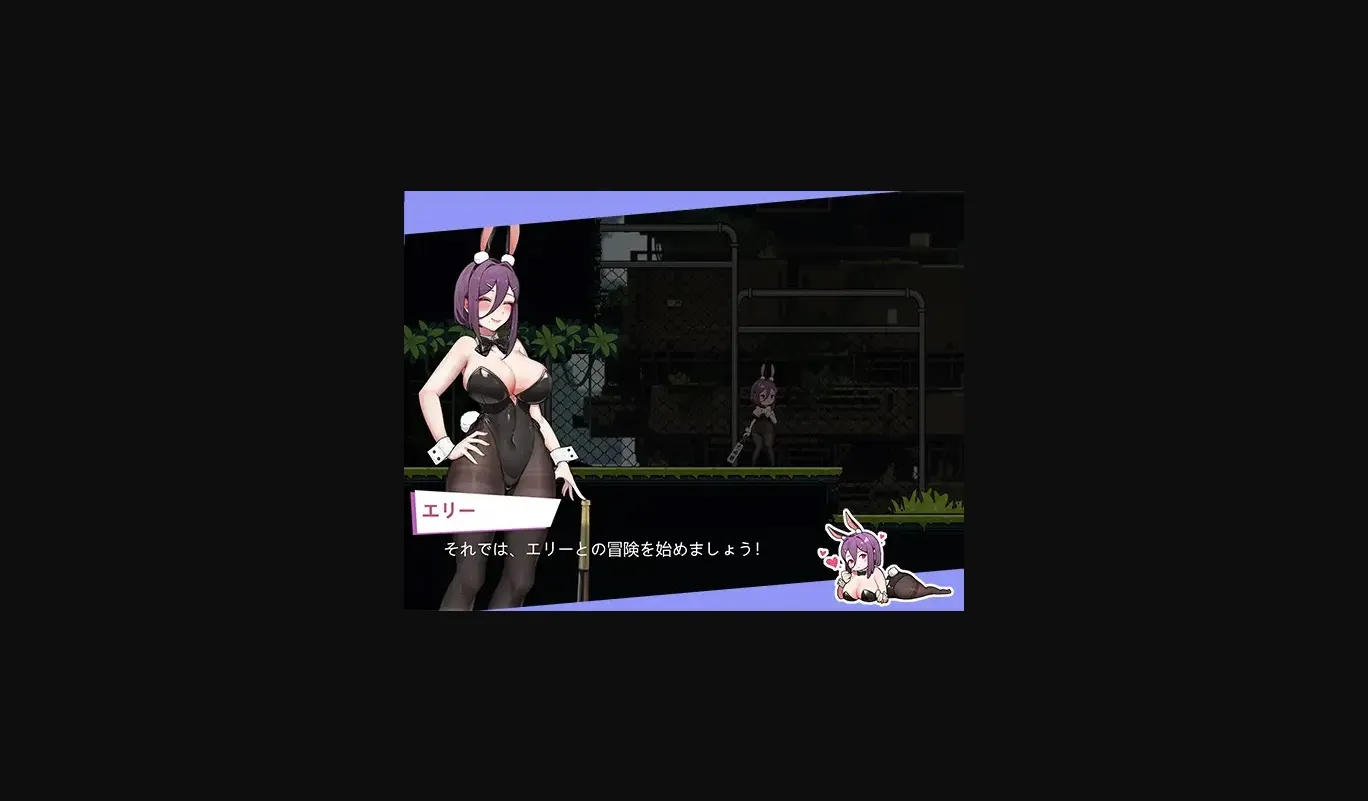 Unity Completed Bunny Girl's Strange Alien Adventure [v1.01] [Kosya] | Free Adult Games