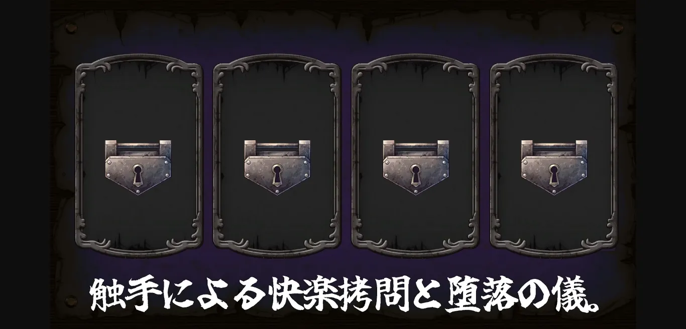 Unity Completed Cage Of Lewd Touches [v1.0] [Studio34] | Free Adult Games