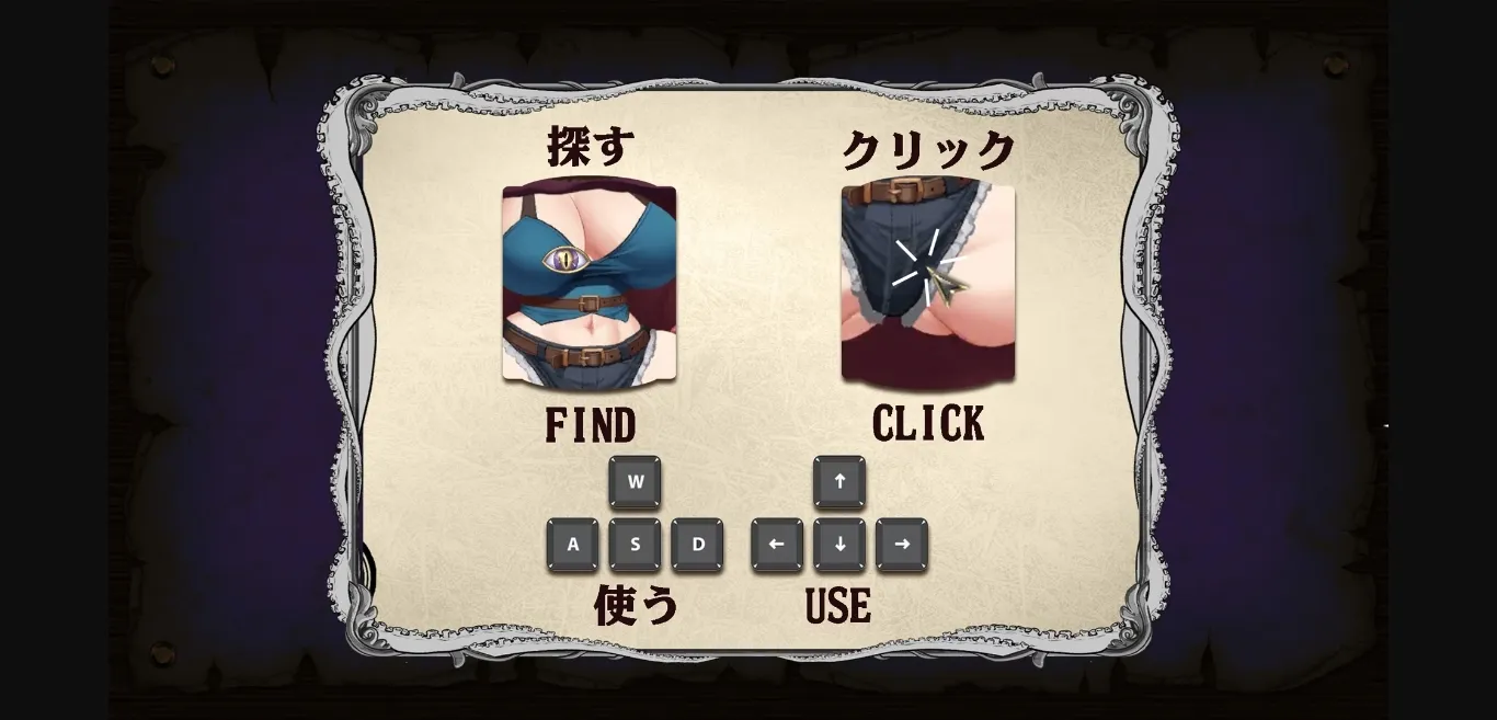 Unity Completed Cage Of Lewd Touches [v1.0] [Studio34] | Free Adult Games