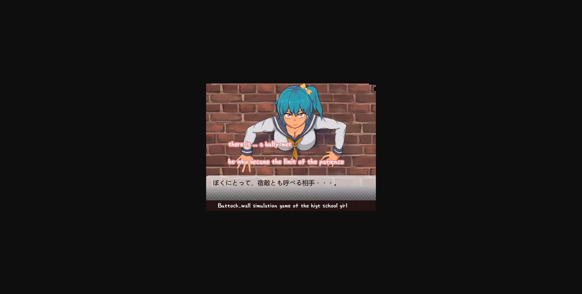 Unity Completed Carnal Desires [Final] [Kumao] | Free Adult Games