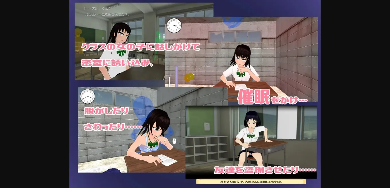 Unity Completed Changing her Personality with my Magic Coin [Final] [Hungerm Rad] | Free Adult Games