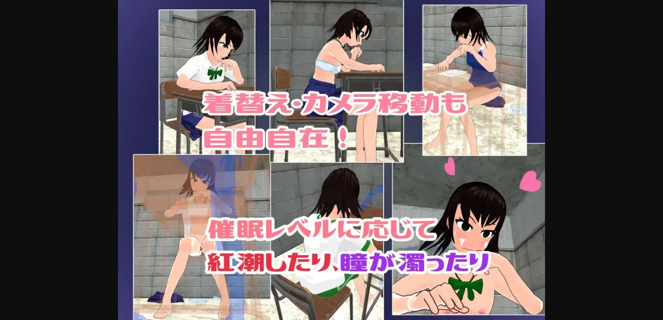 Unity Completed Changing her Personality with my Magic Coin [Final] [Hungerm Rad] | Free Adult Games