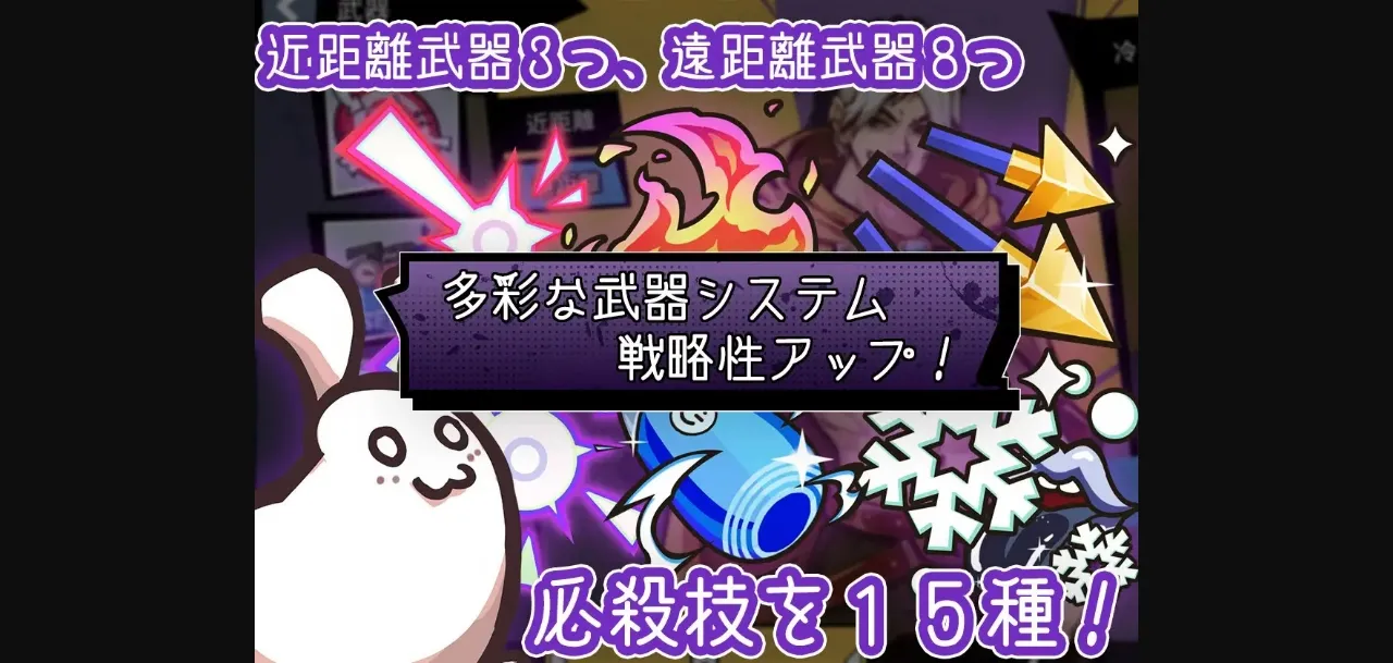 Unity Completed Cock Cannon [Final] [MuraMura] | Free Adult Games