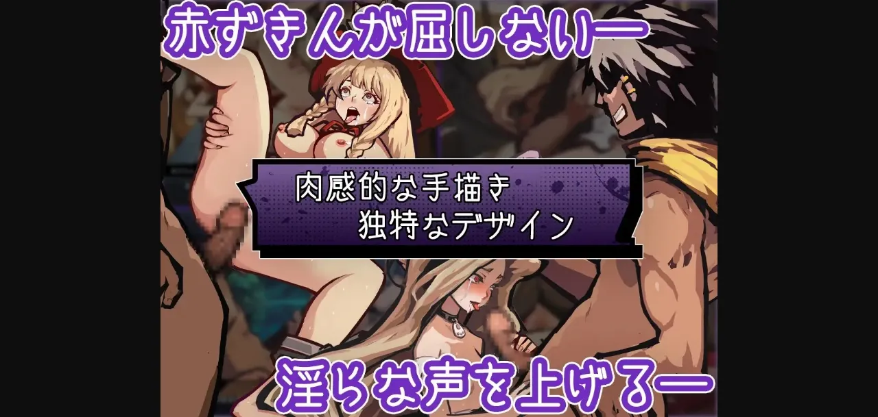 Unity Completed Cock Cannon [Final] [MuraMura] | Free Adult Games