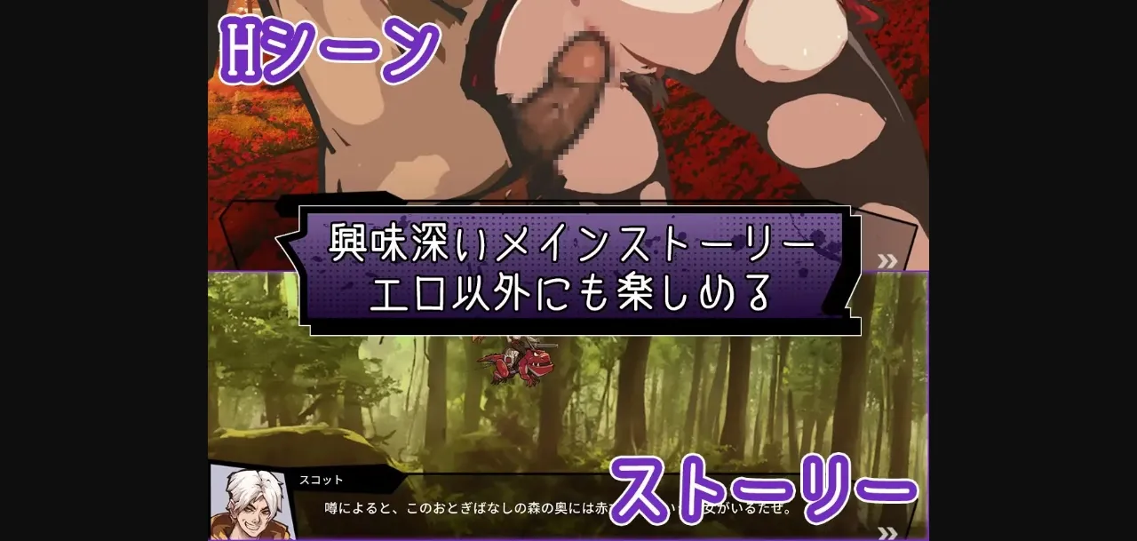 Unity Completed Cock Cannon [Final] [MuraMura] | Free Adult Games