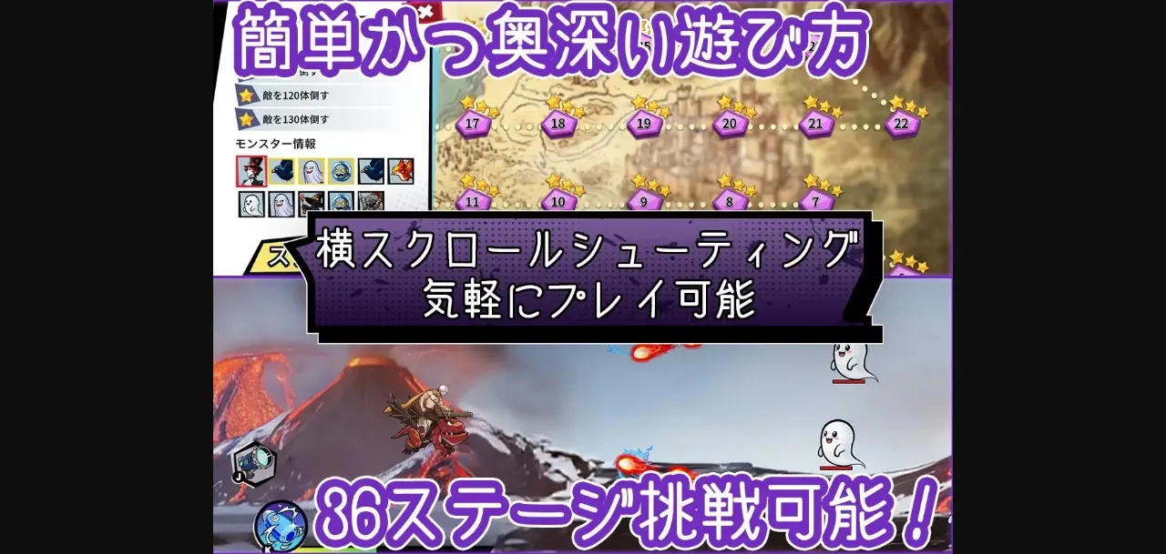 Unity Completed Cock Cannon [Final] [MuraMura] | Free Adult Games