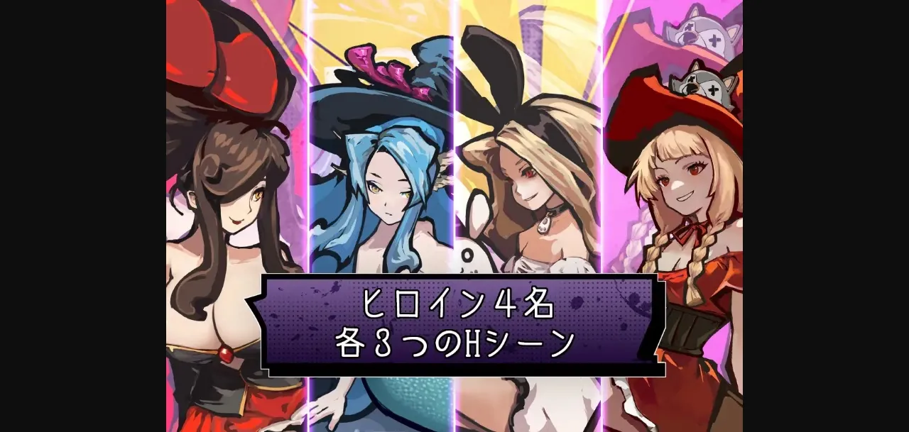 Unity Completed Cock Cannon [Final] [MuraMura] | Free Adult Games