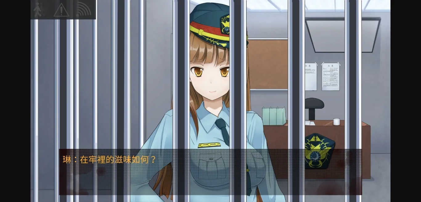 Unity Completed Criminal Cage [2.3.8] [SmomoGameX] | Free Adult Games