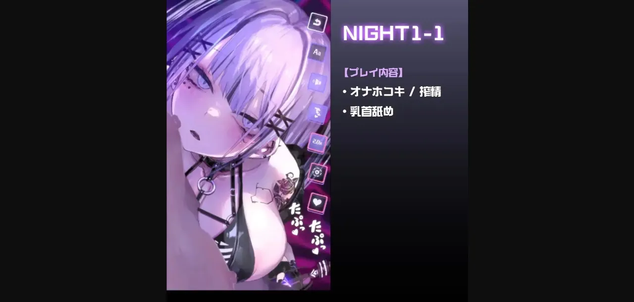 Unity Completed CyberBondage - Girl in a Cage [Final] [shibireru denpa] | Free Adult Games