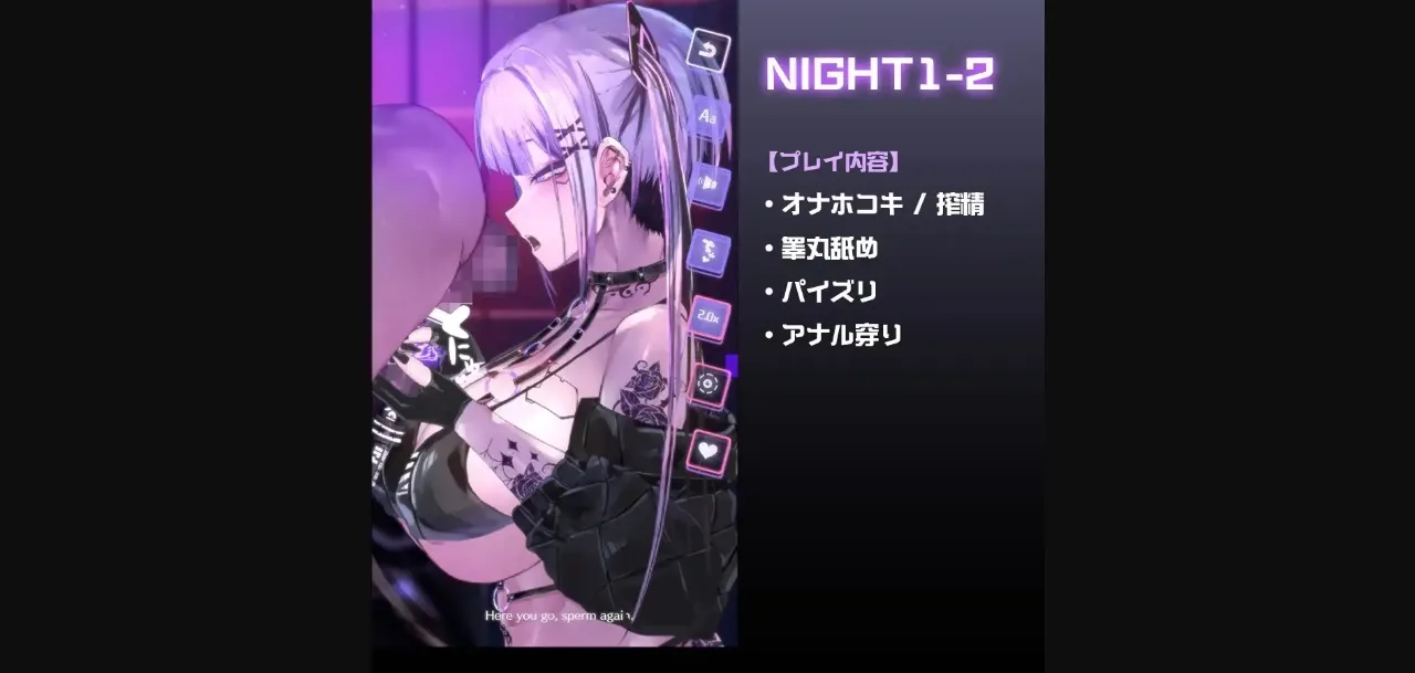 Unity Completed CyberBondage - Girl in a Cage [Final] [shibireru denpa] | Free Adult Games