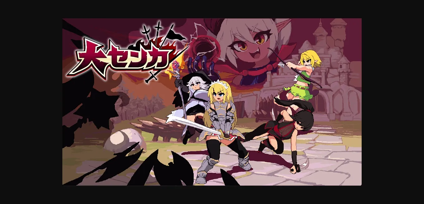 Unity Completed DaiSenka + DLC [v2.0.5 + v1.0.1] [TORAKUTORI] | Free Adult Games