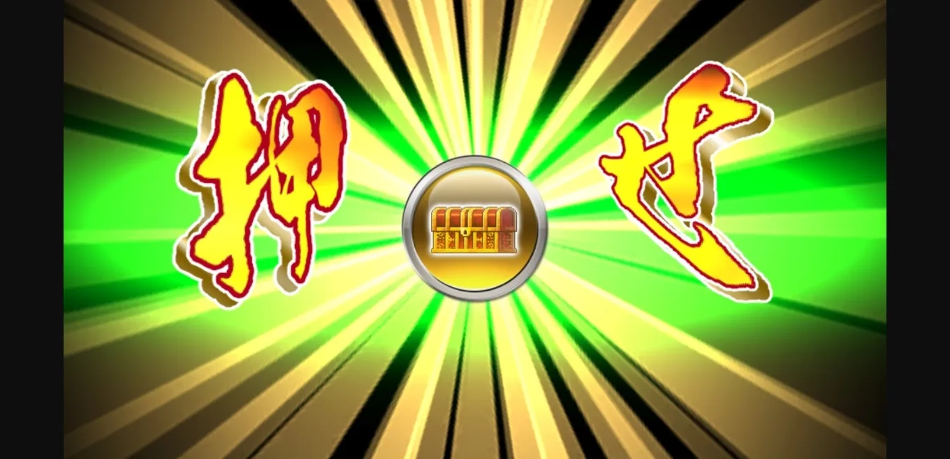 Unity Completed DaiSenka + DLC [v2.0.5 + v1.0.1] [TORAKUTORI] | Free Adult Games