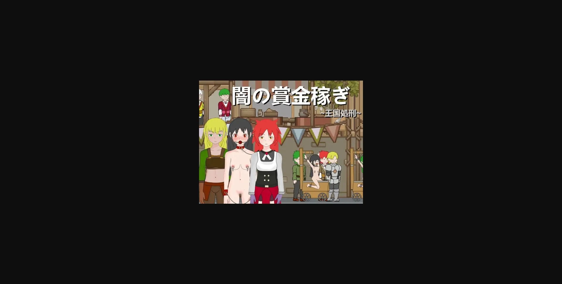 Unity Completed Dark Bounty Hunter [v1.0] [H.Dragon.Games] | Free Adult Games