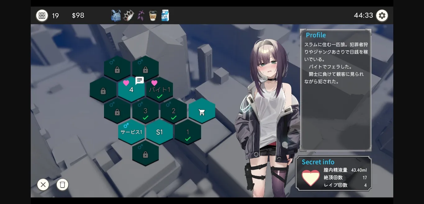 Unity Completed Dead-End City Blues OD Edition [v1.2.0] [AleCubicSoft] | Free Adult Games