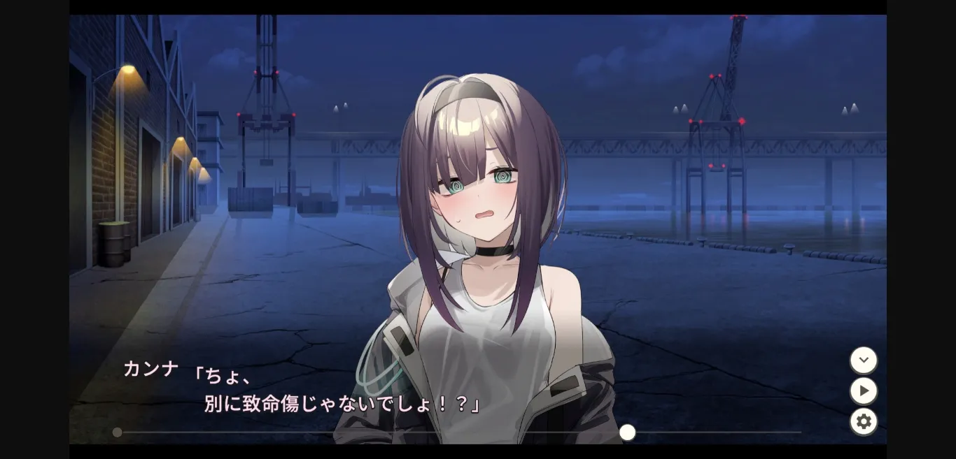 Unity Completed Dead-End City Blues OD Edition [v1.2.0] [AleCubicSoft] | Free Adult Games