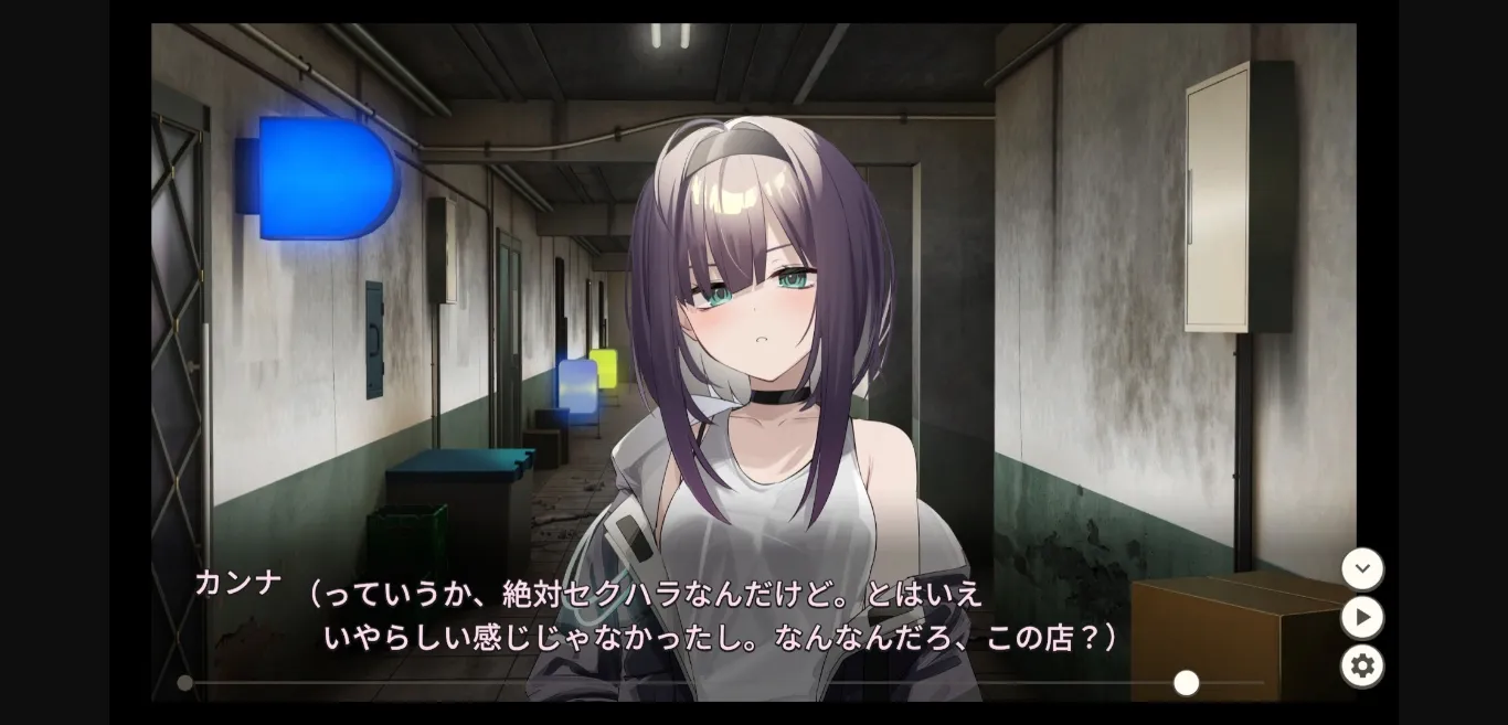 Unity Completed Dead-End City Blues OD Edition [v1.2.0] [AleCubicSoft] | Free Adult Games