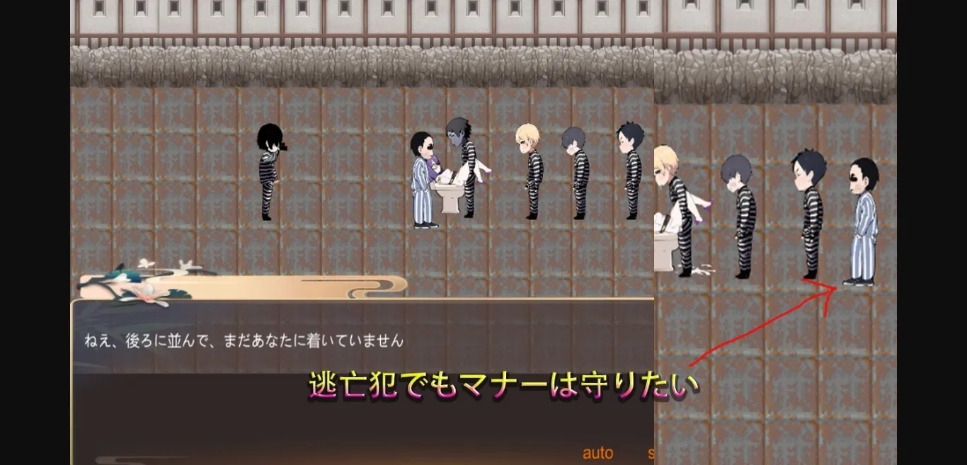 Unity Completed Death Row Inmates on the Run [v1.0] [zzzgame] | Free Adult Games