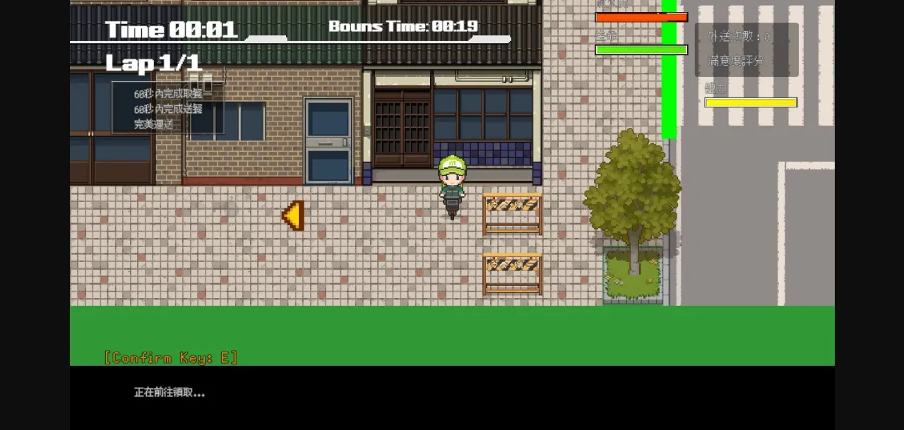 Unity Completed Delivery Hot [2025-03-13] [02 studios] | Free Adult Games