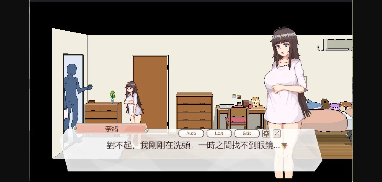 Unity Completed Delivery Hot [2025-03-13] [02 studios] | Free Adult Games