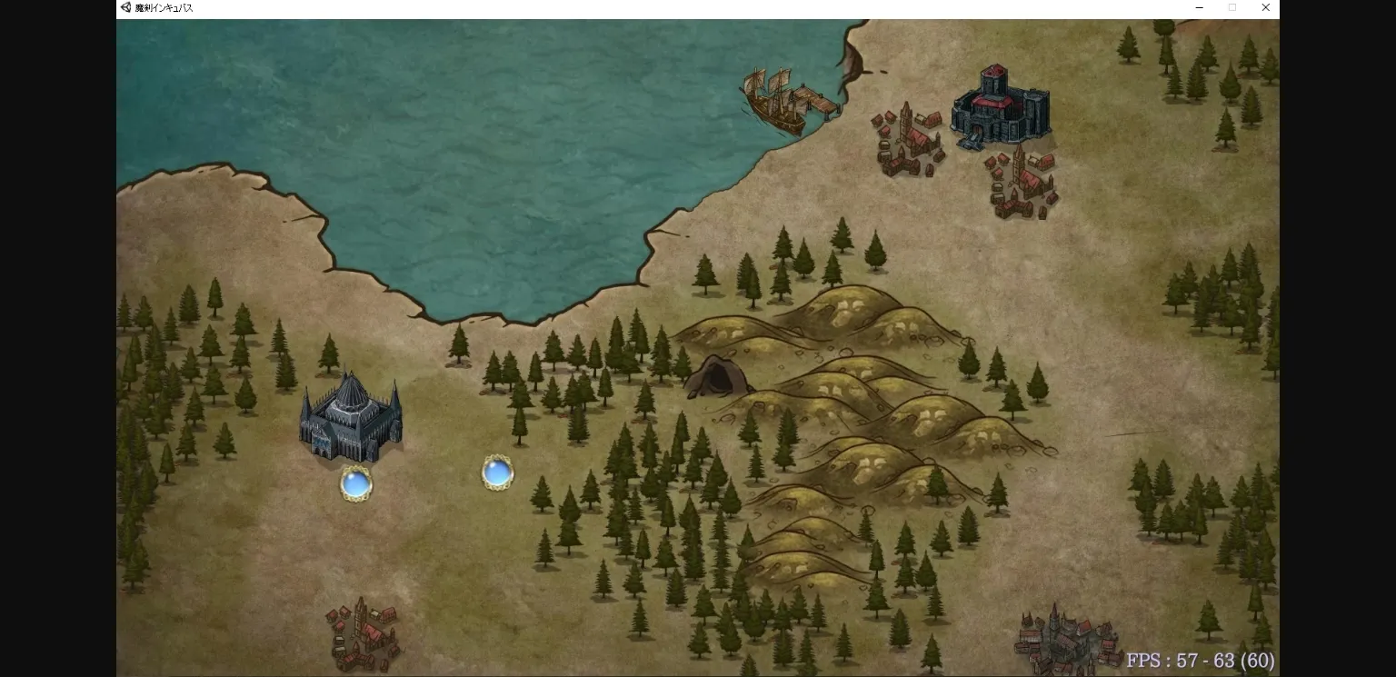 Unity Completed Demon Sword  Incubus [v1.17b5] [Brianode] | Free Adult Games