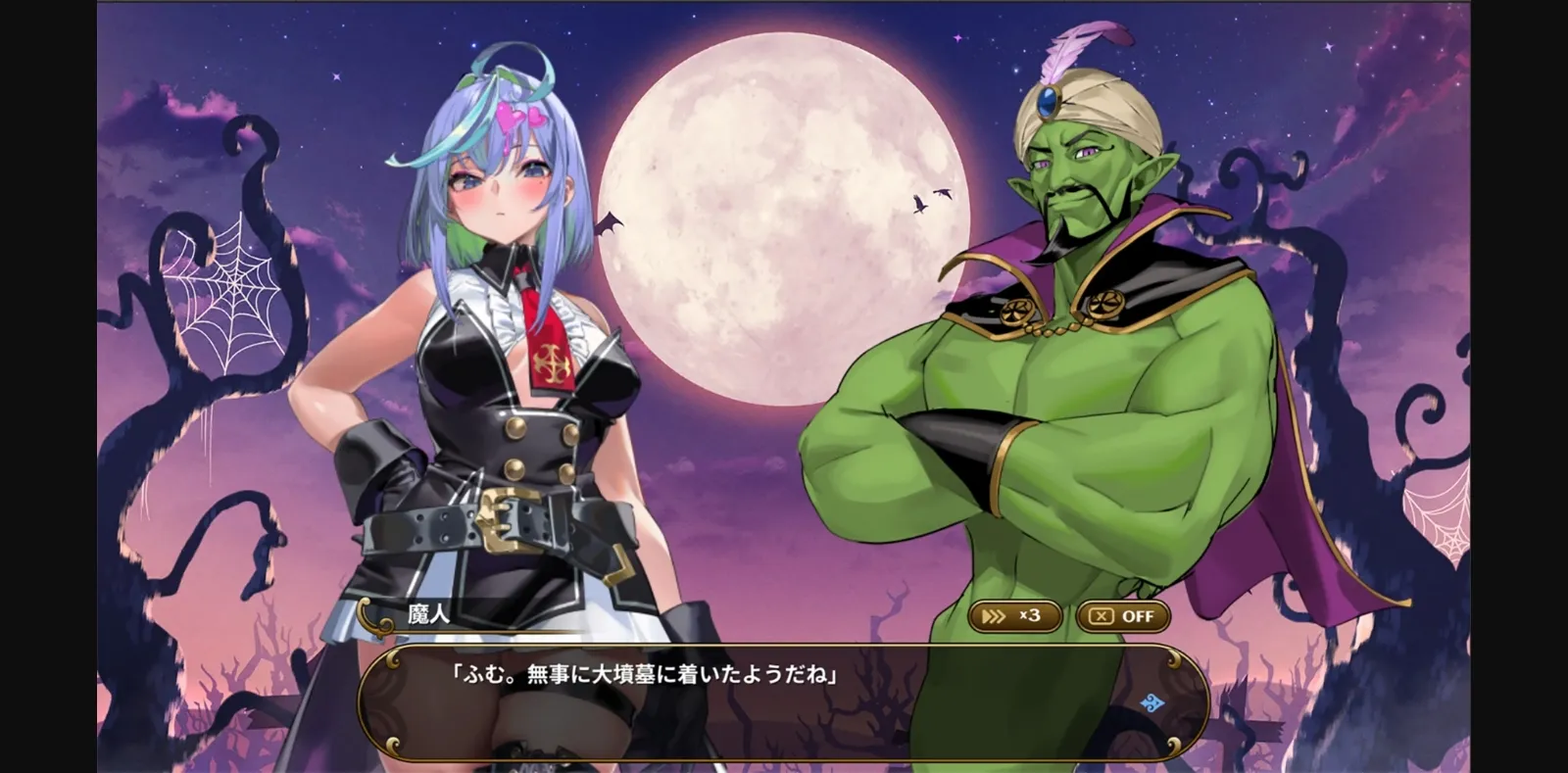 Unity Completed DeviDevi Survivor [v1.0.0] [PAKOchan Factory] | Free Adult Games