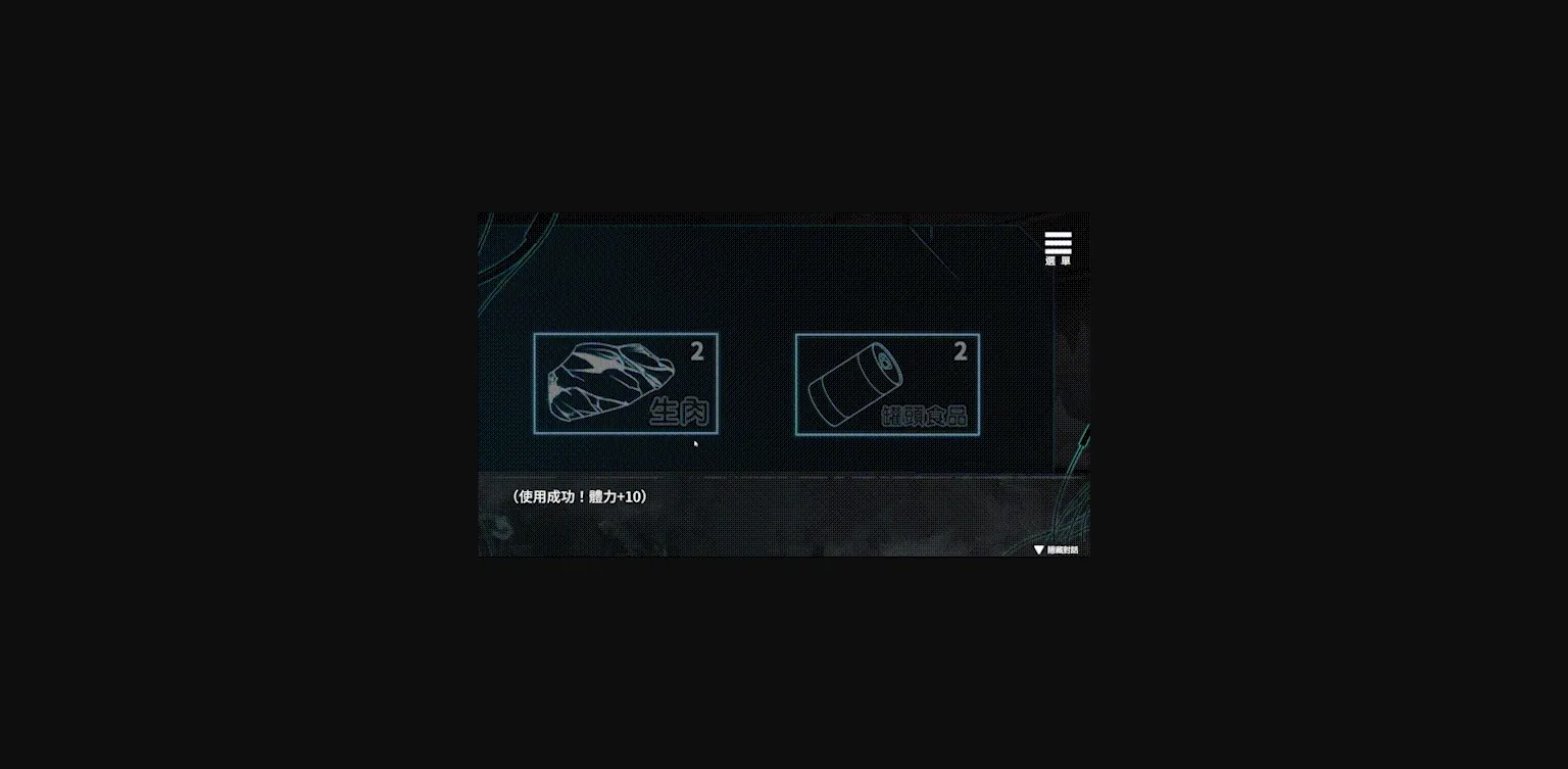 Unity Completed Doomsday Robot Girl [Final] [Sunspot, BananaKing] | Free Adult Games